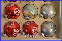 12 Vintage Shiny Brite Glass Ornaments Christmas Atomic Burst Diamonds Stripes