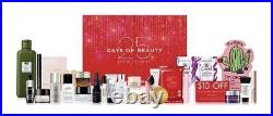 (2023) Macy's 25 Days of Beauty Advent Calendar Created for Macy's New #B2-2