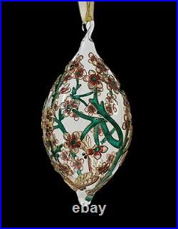 Frontgate Christmas Holiday Collection Glass Ornaments Set Of 6 Floral Dragonfly