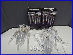 Gemmy Icicle lights light show SHOOTING STAR Christmas white + multicolor