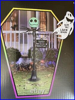 HTF Nightmare Before Christmas 5'Fire & Ice JACK Halloween LED Lamp Post NEW