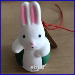 Starbucks Kyoto Limited Lucky Charm Ornament Gion hotel Rabbit Dog Child 3 sets